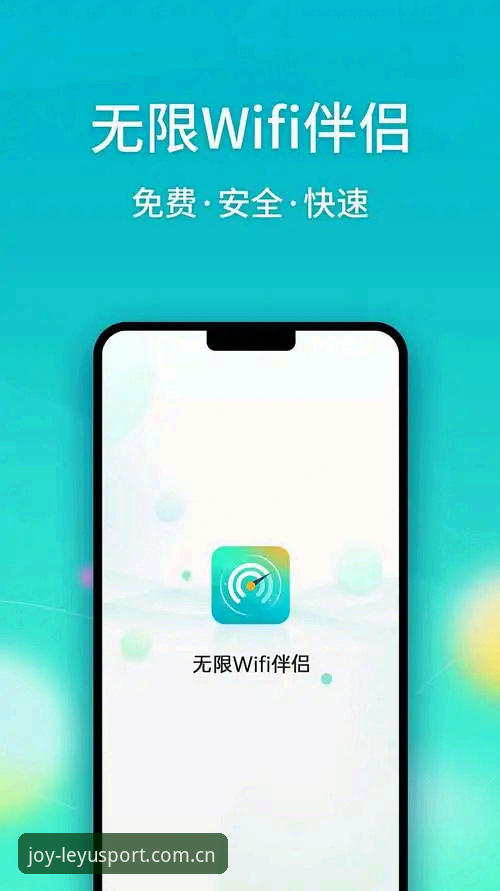 乐鱼使用教程功能详解 资深用户分享乐鱼全站app使用教程功能详解,从下载到实战一次讲透